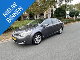 Toyota Avensis 1.8 VVTi 147PK Automaat•Keyless•Trekhaak