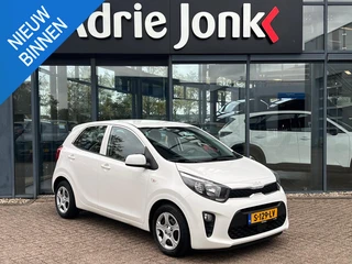 Kia Picanto 1.0 DPi ComfortLine AIRCNDITIONING | CRUISE CONTROLE | NEDERLANDSE AUTO |