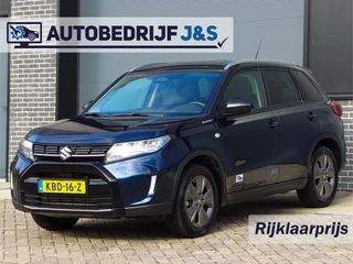 Suzuki Vitara 1.4 Boosterjet Smart Hybrid Select Rijklaarprijs! | Tot 10 jaar Garantie | Onderhoudsb