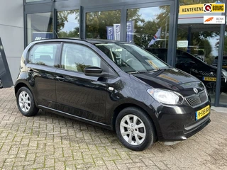 Skoda Citigo 1.0 Greentech Sprint