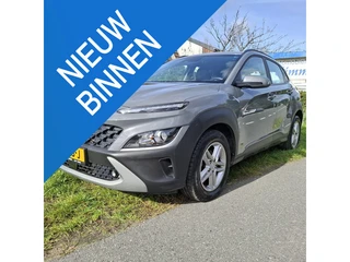 Hyundai Kona 1.0 T-GDI Comfort Sportvelgen / Cruise Control / Camera