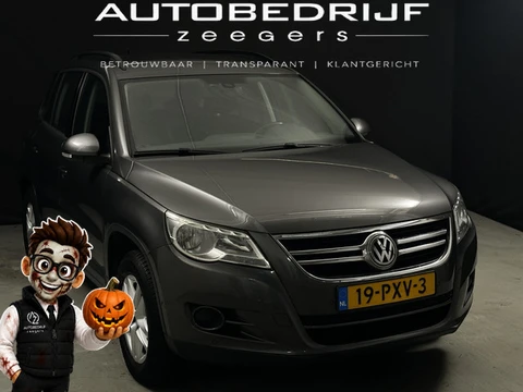 Volkswagen Tiguan 1.4 TSI Comfort&Design *Navi*AC*