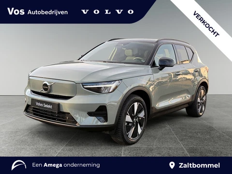Volvo XC40 Single Motor Extended Range Plus 82 kWh
