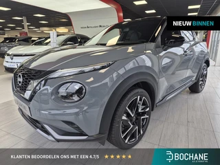 Nissan Juke N-Design Nieuw | Netto deal | Beperkt voorradig | Mooie luxe uitvoering |