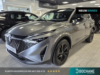 Nissan Qashqai 1.3 MHEV Xtronic Tekna Nieuw | Netto deal | Beperkt voorradig | Mooie luxe uitvoering