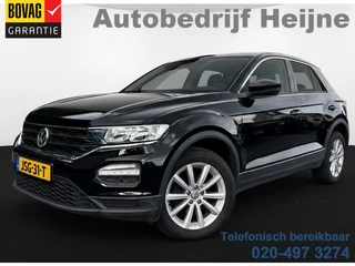 Volkswagen T-Roc 1.5 TSI 150PK DSG BUSINESS CARPLAY/NAVI/PDC