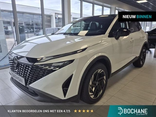 Nissan Qashqai 1.5 e-power N-Connecta | Nieuw | Netto deal | Beperkt voorradig | Actie |