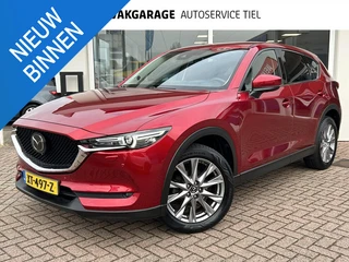 Mazda CX-5 2.0 SkyActiv-G 165 Luxury / Trekhaak / 360 Camera / lederen bekleding / Nieuwstaat!