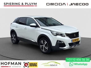 Peugeot 3008 1.2 PureTech Allure | Half Leder | Camera | PDC