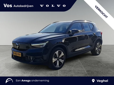 Volvo XC40 Recharge Plus 69 kWh | Trekhaak | Stoel en stuur verwarming