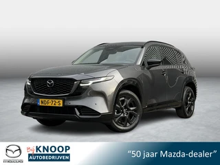 Mazda CX-5 2.5 E-SKYACTIV G 141 M HYBRID Homura | Direct leverbaar | Fab.garantie 10-2032 |