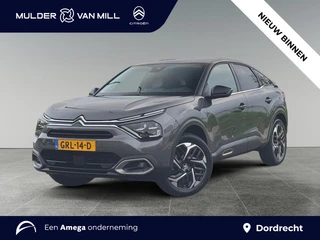 Citroen C4 Shine 1.2 Turbo 130pk EAT8 | TREKHAAK | STOEL+STUURVERW. | CAMERA | LEDER | ADAPTIVE CRUI