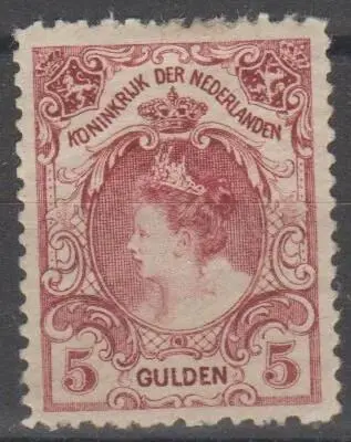 Nederland 1906 - Koningin Wilhelmina 'Bontkraag' - NVPH 79C