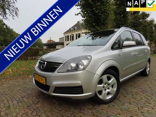 Opel Zafira 1.8 Enjoy Ecc Cruisecontrol Lm Velgen Trekhaak 141 PK***Goed Onderhouden***
