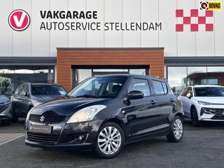 Suzuki Swift 1.2 Comfort EASSS|Stoelverwarming|Airco|5-Deurs|Sportuitlaat