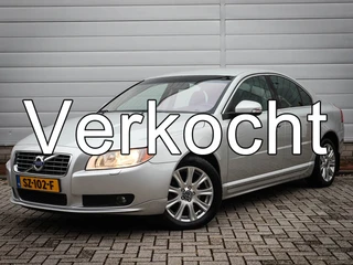 Volvo S80 2.0 T Momentum | Clima | Cruise | Leer | Stoelverwarming | Trekhaak | 17 inch |