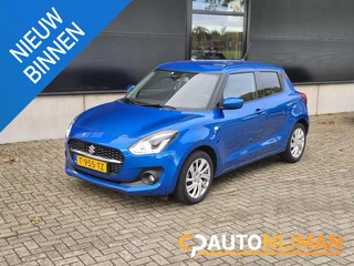 Suzuki Swift 1.2 Select Smart Hybrid