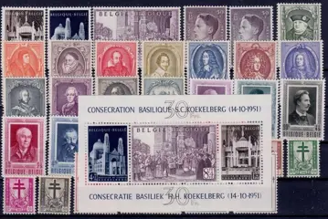 België 1952 - Volledig jaar 1952 (5x) - OBP : 876/907 + BL 30 (alle 5x)