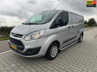 Ford Transit Custom 290 2.0 TDCI L2H2 Limited 2X Schuifdeur, Cruisecontrol, Trekhaak, Bluetooth, Air