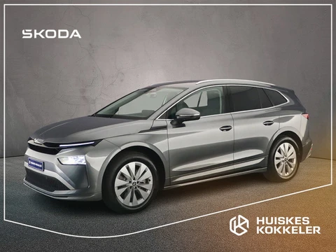 Škoda Enyaq
