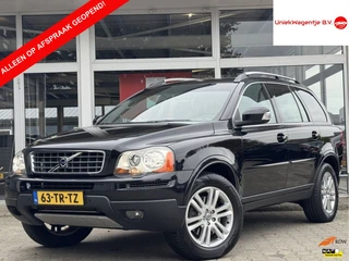 Volvo XC90 3.2 SUMMUM 7P. | NL-AUTO! | LEDER! | TREKHAAK!
