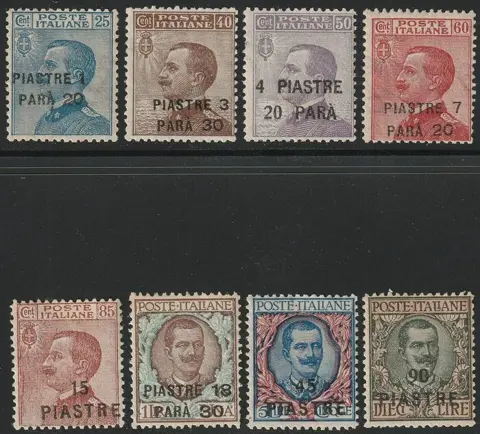 Levant - Constantinopel 1923 - Complete set, not issued - Sassone n.68/75