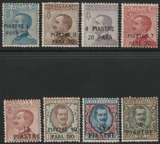 Levant - Constantinopel 1923 - Complete set, not issued - Sassone n.68/75