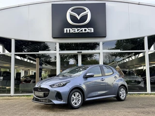 Mazda 2 Hybrid 1.5 Centre-line