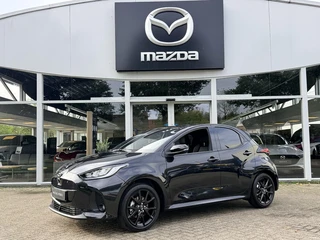 Mazda 2 Hybrid 1.5 Homura