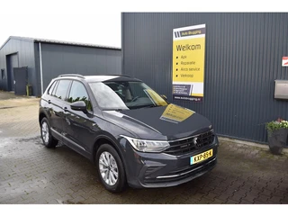Volkswagen Tiguan 1.4 TSI eHybrid Active