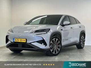 BYD SEALION 7 Design AWD 82.5 kWh NAVI | PANO | LEDER | 360 CAMERA