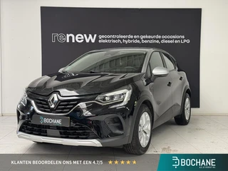 Renault Captur 1.0 TCe 90 Zen | Camera | Navigatie | Cruise Control | Apple CarPlay / Android Auto |