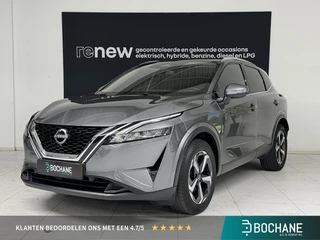 Nissan Qashqai 1.3 MHEV Business Design | Panoramadak | Adaptive Cruise Control | Navigatie | 360° C