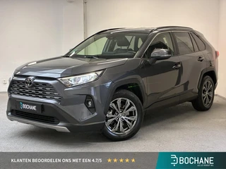 Toyota RAV4 2.0 VVT-iE Style | TREKHAAK | CAMERA | JBL | 1e-EIG | DEALERONDERHOUDEN |