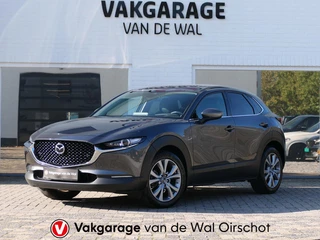 Mazda CX-30 2.0 e-SkyActiv-G M Hybrid Exclusive-line | Trekhaak | Head-up display | Leder | Memory |