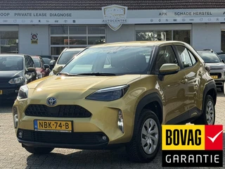 Toyota Yaris Cross 1.5 Hybrid Active CARPLAY | CAMERA | KLIMA | BOVAG !!