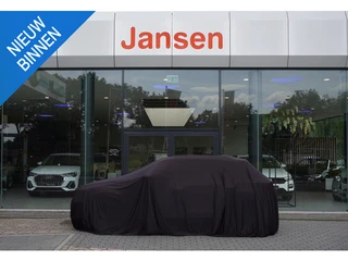 CUPRA Leon 1.4 e-Hybrid VZ Copper Edition | PANO | LEDER | CARPLAY | MATRIX LED | MEMORY | ACC | 19 