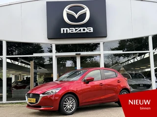 Mazda 2 1.5 Skyactiv-G Style Selected Apple CarPlay | 1e Eigenaar | Camera