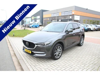 Mazda CX-5 2.5 4WD SkyActiv-G 194 Signature Adapt.Cruise-Carplay-Schuifdak-Leder-Afneembare Trekhaak