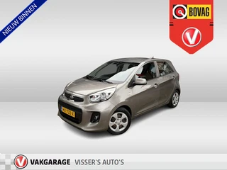 Kia Picanto 1.0 CVVT DynamicLine | airco | elektrische ramen | cruise control | zuinig |