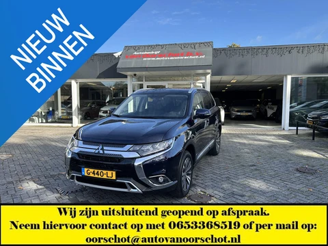 Mitsubishi Outlander 2.0 2WD Limited