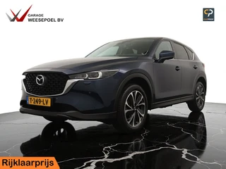 Mazda CX-5 2.0 e-SkyActiv-G M Hybrid 165PK Advantage Automaat - Navigatie - 360 gr. Camera - 19 inch