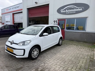 Volkswagen up! 1.0 Move UP! l BTW Auto (bj 2023)