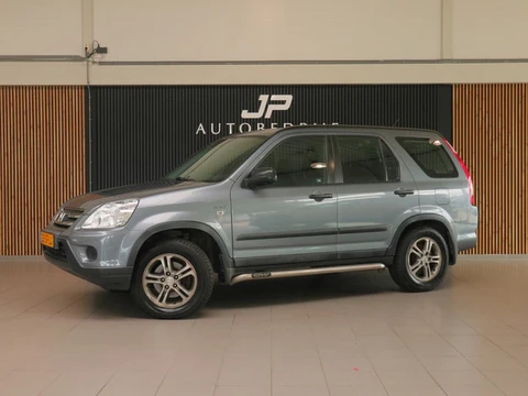 Honda CR-V 2.0i LS AIRCO|LM-VELGEN|AFNEEMBARE TREKHAAK