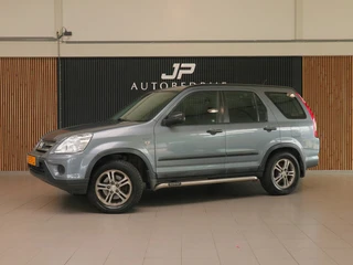 Honda CR-V 2.0i LS AIRCO|LM-VELGEN|AFNEEMBARE TREKHAAK