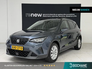 SEAT Arona 1.0 TSI Style Business Connect | Apple Carplay/Android Auto | Climate Control | Cruise Co