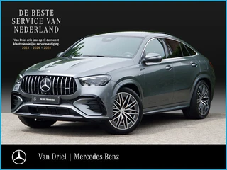 Mercedes-Benz GLE Coupé AMG GLE 53 Hybrid 4MATIC+ | Ventilatie Trekhaak Air Balance HUD Rijassistent