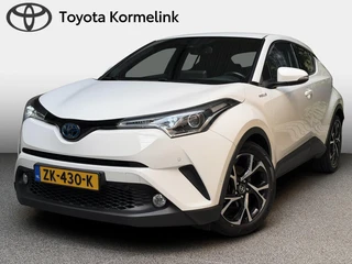Toyota C-HR 1.8 Hybrid Style Ultimate