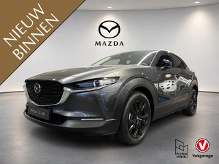 Mazda CX-30 2.5 e-SkyActiv-G M Hybrid Homura | NIEUW TE REGISTREREN | ELEK. ACHTERKLEP | ACHTERUITRI