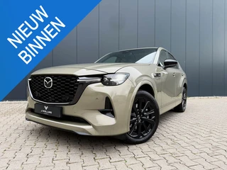 Mazda CX-60 2.5 e-SkyActiv PHEV Homura Plus Pano / tr.hk